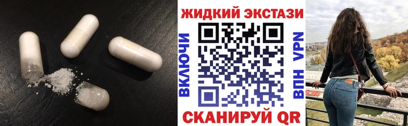 БУТИРАТ BDO  Могоча 