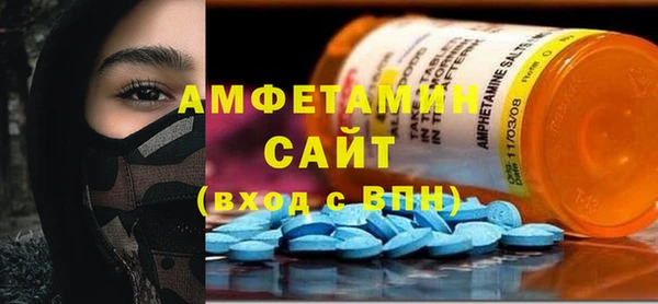 spice Тихвин