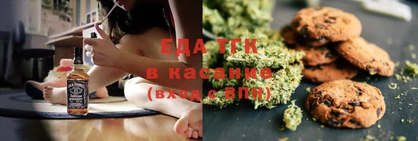 spice Тихвин