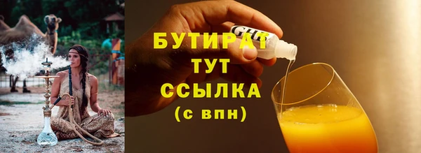 spice Тихвин