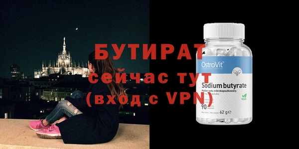 spice Тихвин