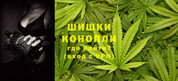 МДМА Богородск